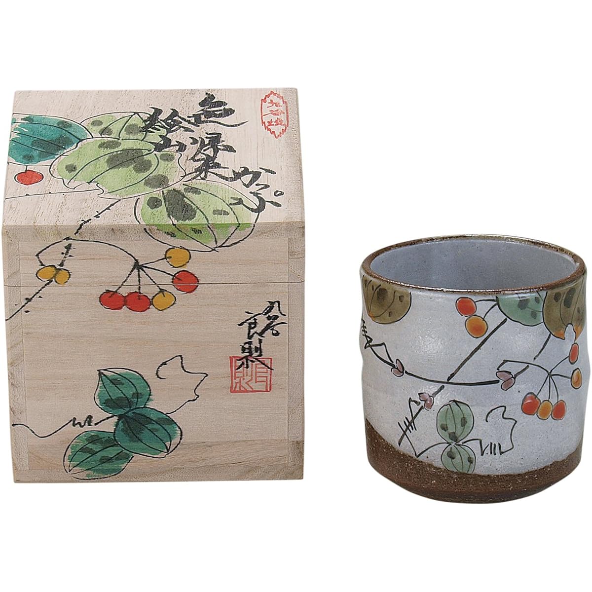 Kutani ware Yoshinori Colored Cup (in paulownia box) Yamakirai N39-11