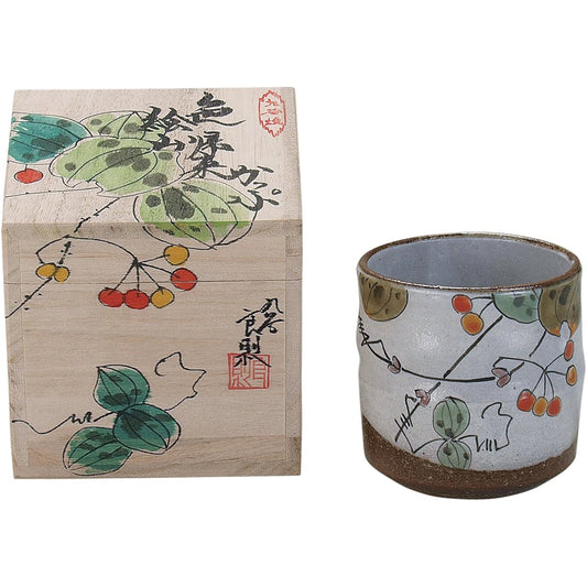 Kutani ware Yoshinori Colored Cup (in paulownia box) Yamakirai N39-11