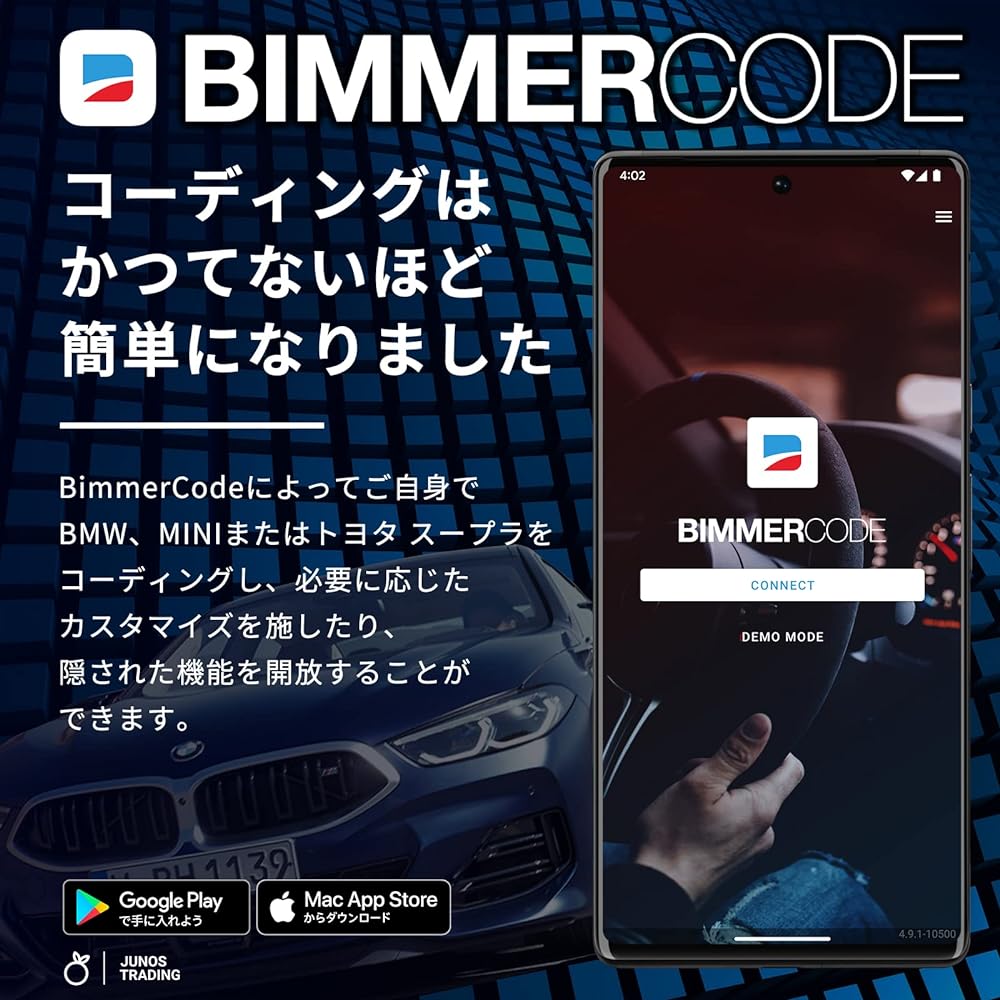 SMART BIMMER ENET Wi-Fi Adapter BimmerCode BimmerLink xHP Flashtool Official Official Support BMW MINI Coding Trouble Diagnosis Machine MHD Flasher MG Flasher xHP Flashtool xDelete BMW Tuning App
