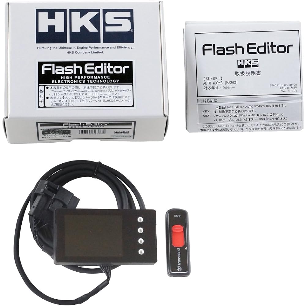 HKS FLASH EDITOR HA36S 42015-AS101