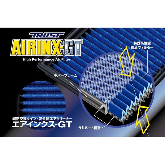 TRUST AIRINX GT Genuine Replacement Air Filter TY-20GT Toyota Avensis Vitz/Subaru Tresia etc. 12512520
