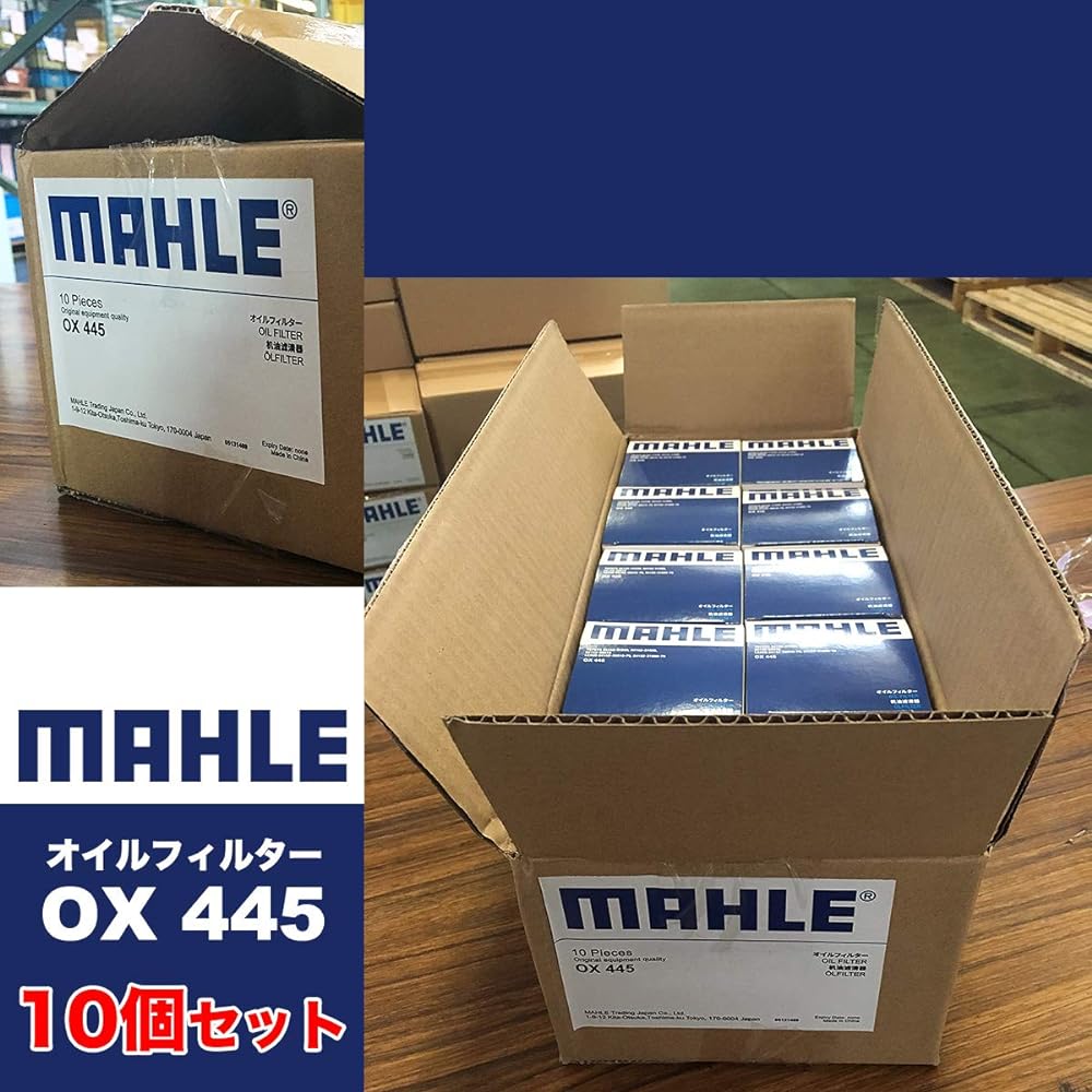 MAHLE Oil Filter for Domestic Cars OX445 [Set of 10] for Toyota/Lexus Cars