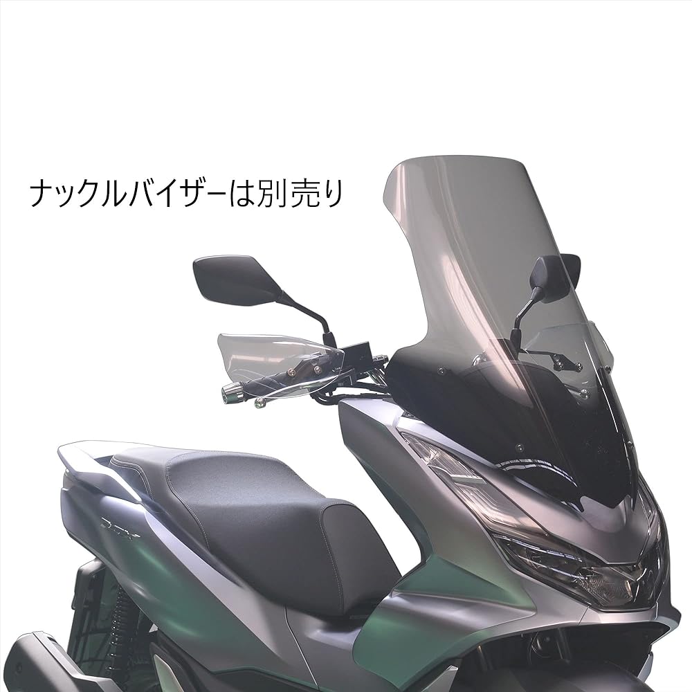 Asahi Windshield (AF ASAHI) Long Screen Clear PCX(2BJ-JK05)/PCX160(2BK-KF47) PCX-13