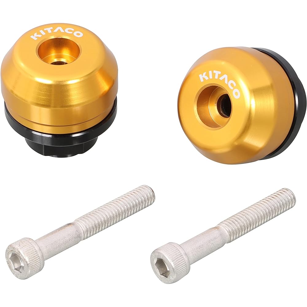 KITACO Bar End Cap (Gold) CT125 Hunter Cub (JA55/JA65) Ducks 125 (JB04) Super Cub C125 (JA48/JA58) Cross Cub 110 (JA60) 506-1320970