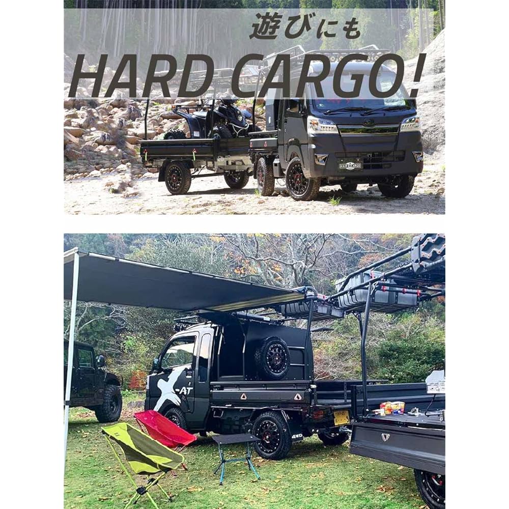 HARD CARGO HC-174 Hard Cargo Mud Flap, Color: White Anodized x Gray Logo, Current All Models Mudguard, Mud Flap, Rear Left & Right Set, For Light Trucks,
