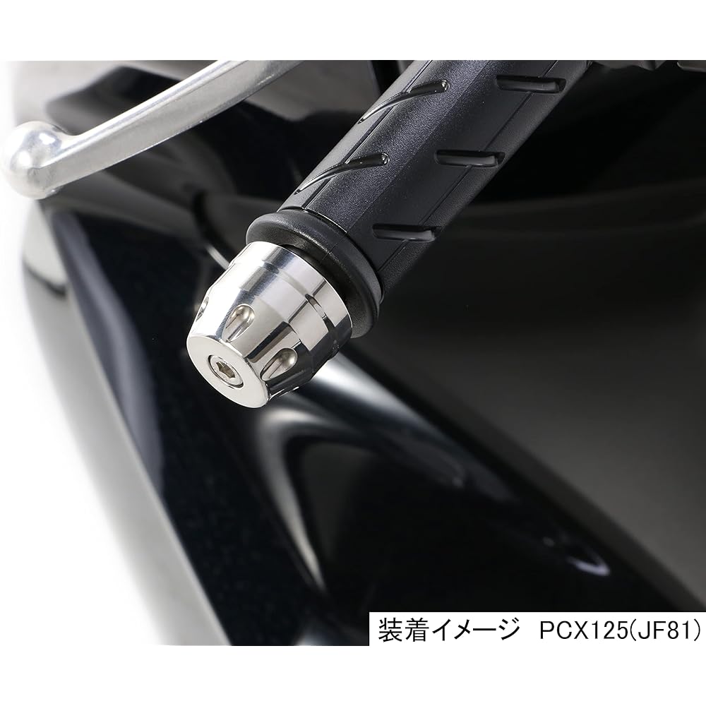KITACO Bar End Cap (Polished Finish) PCX125/PCX150/PCX160/ADV150/ADV160 Machined Stainless Steel 506-1430110