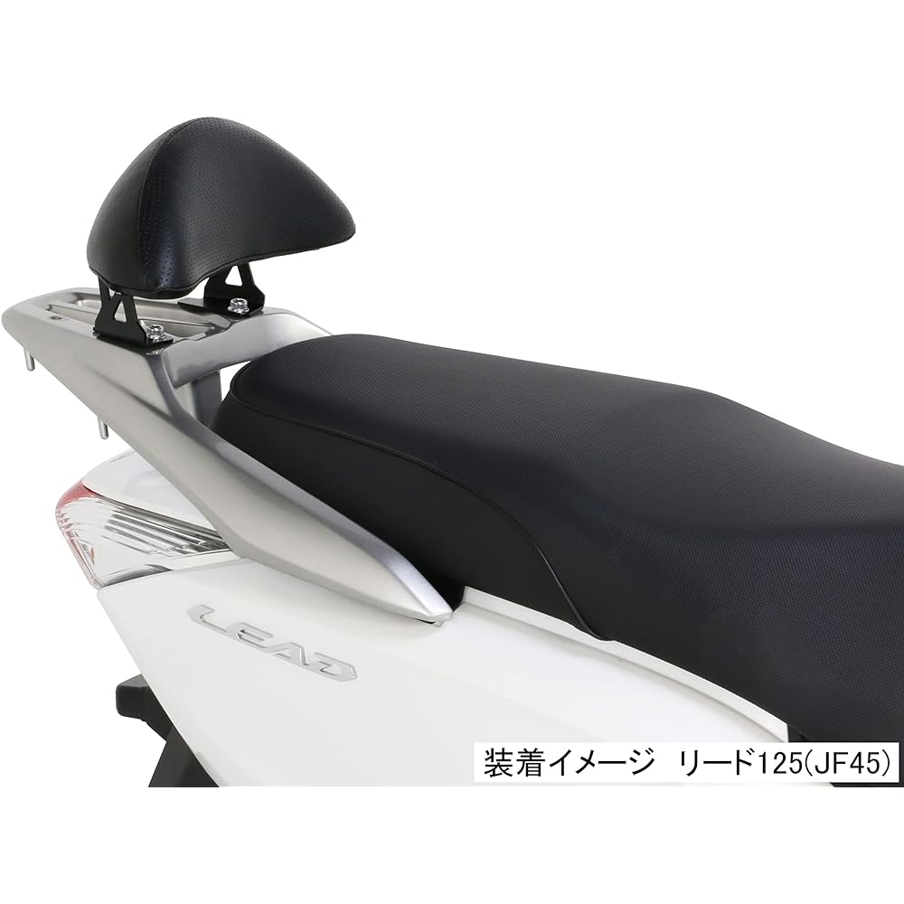 KITACO Tandem Backrest Dio 110/Lead 125/SH Mode Black 652-1434200