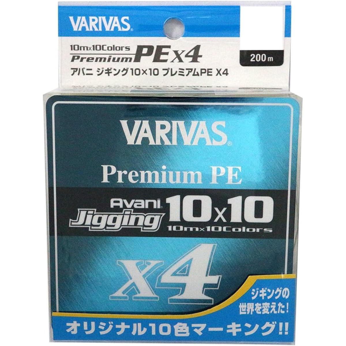 VARIVAS Line 10×10 Premium PE X4 200m