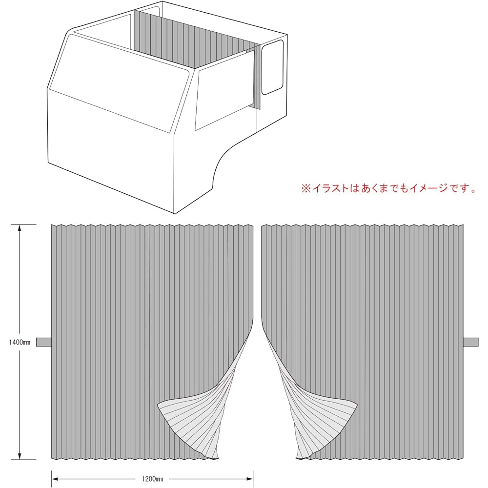 Miyabi Aya Room Curtain High Roof (1200×1400) Purple CH-SIPU