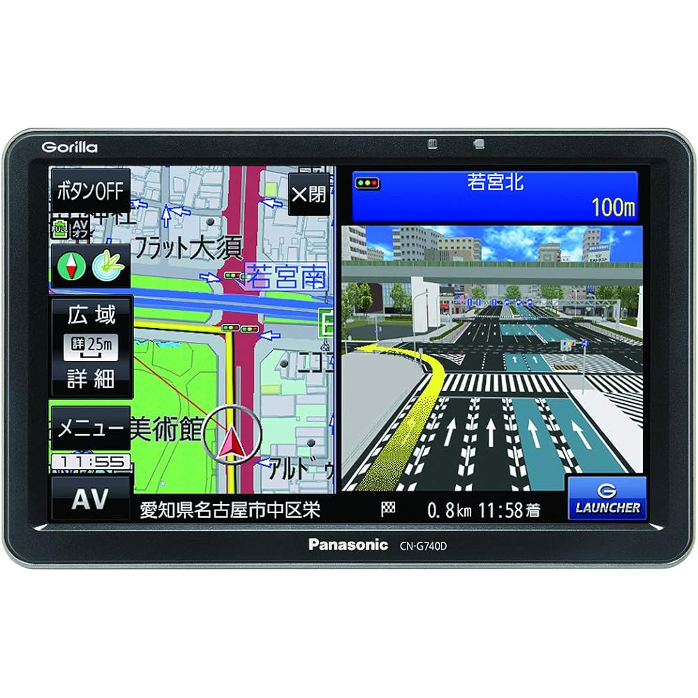 Panasonic 7-inch Portable Navi Gorilla CN-G740D Nationwide City Map Recording/One Set/24V Car Compatible/High Precision Positioning System