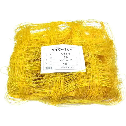 Tokyo Tobari Flower Net A Type 15cm square 5 stitches x 100m [Yellow/4500d single thread] A155 520065