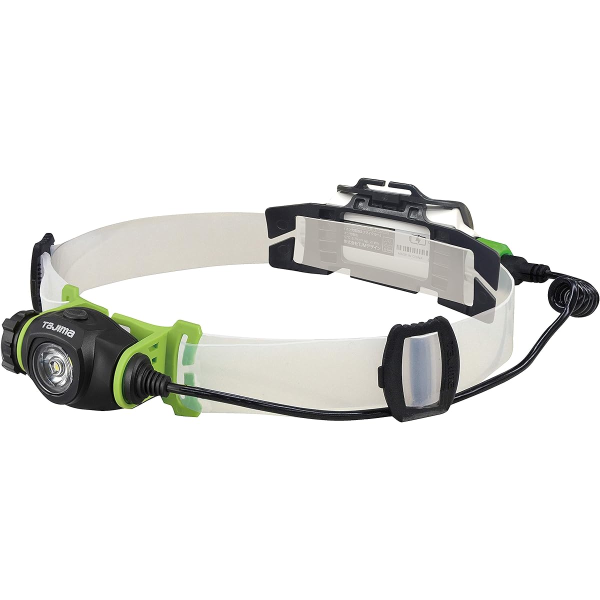 Tajima Peta LED headlight U303 set 2 Brightness up to 300lm Comes with dedicated rechargeable battery (LE-ZP3757C) LE-U303-SP2