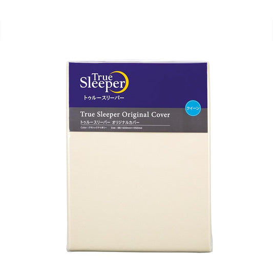 Shop Japan True Sleeper Original Cover Sheet Queen Ivory [Genuine]