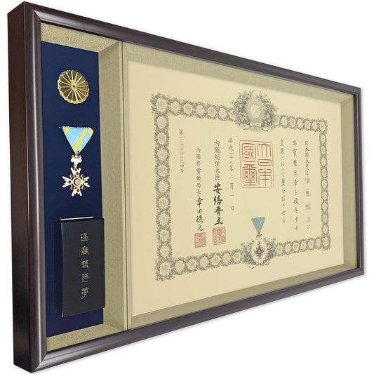 A compact medal plaque that can also be displayed on a medal case, Shiga Donsu Golden Cloud (exclusively for the Single Light Medal, Double Light Medal, and Ribbon Medal, medal case size: 66 x 130 mm), with UV protection reinforced acrylic