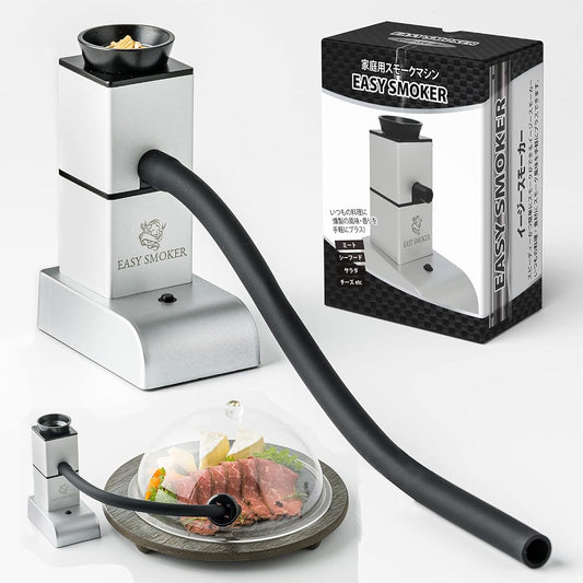 Smoker NEW model Smoking gun Special technology processing applied to the motor in Japan Simple cold smoking method Clean maintenance kit included 1 year genuine Japanese product warranty Smoker Smoke machine Food smoker