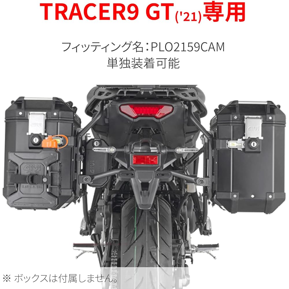 GIVI Motorcycle Side Case Fitting OBKN48/37 Only TRACER9 GT ABS(21) Compatible PLO2159CAM 25599