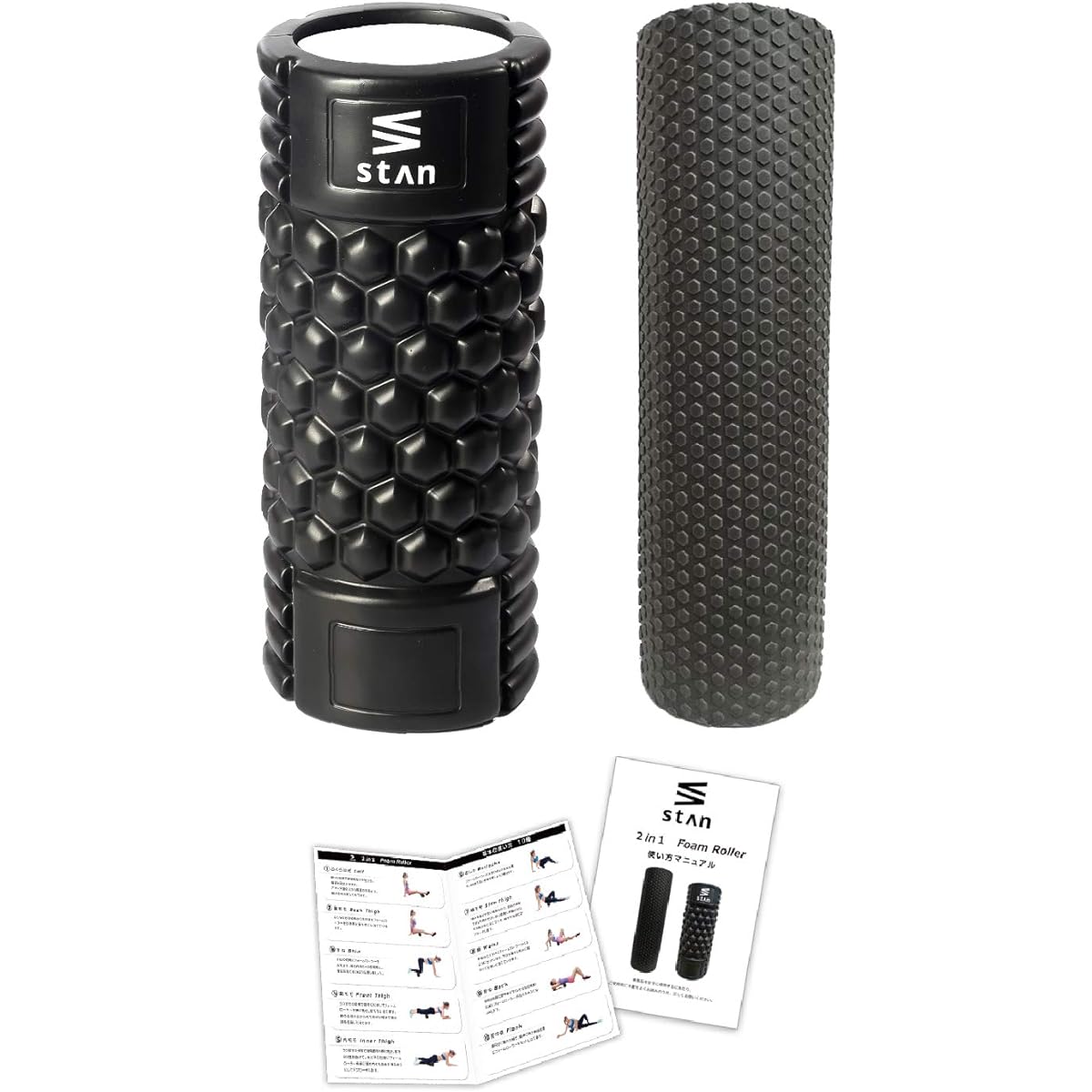 stan Foam Roller Set Myofascial Release Trigger Point Stretch Roller Yoga Pole (Black)