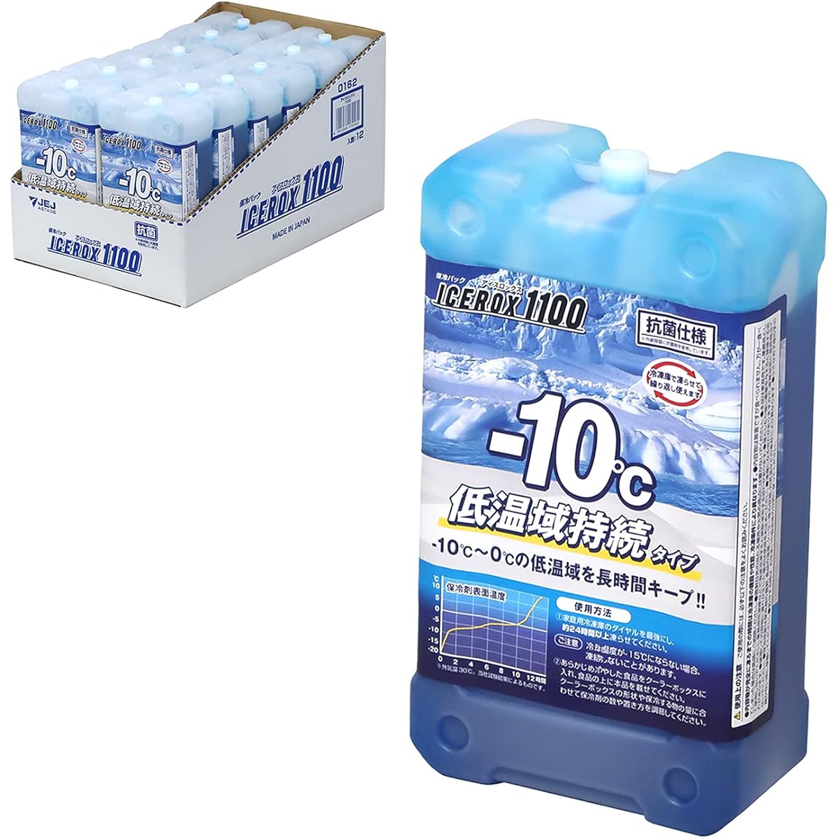 JEJ Astage Cold Pack Hard Low Temperature Range (approximately -15℃~0℃) Type Made in Japan Ice Rocks 1100 [Set of 12]