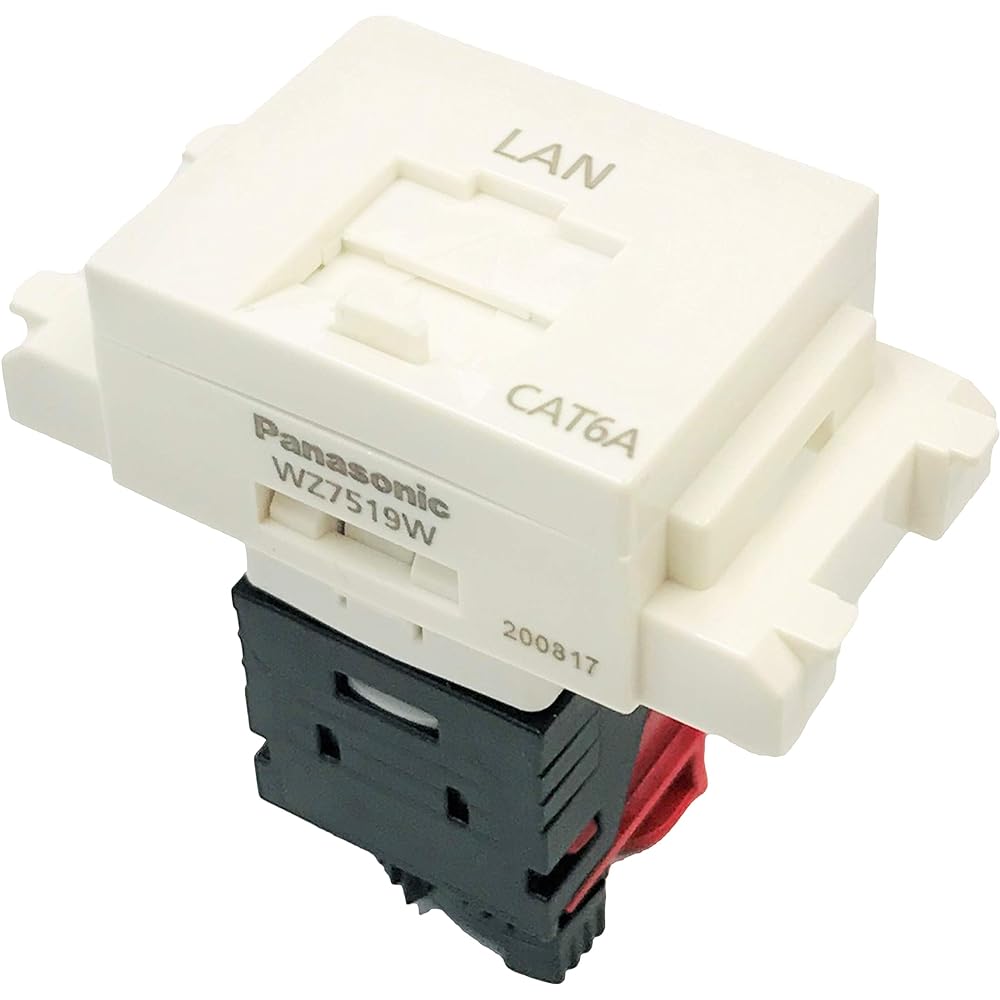 Panasonic Information Modular Jack Assembly CAT6A Embedded White WZ7519W