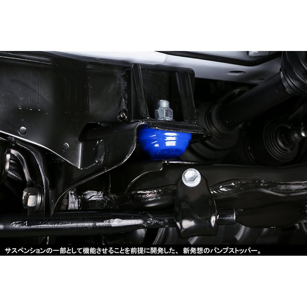 Genb Hiace TRH/KDH200 Series (4WD) Bump Stopper [Front] SBB02H