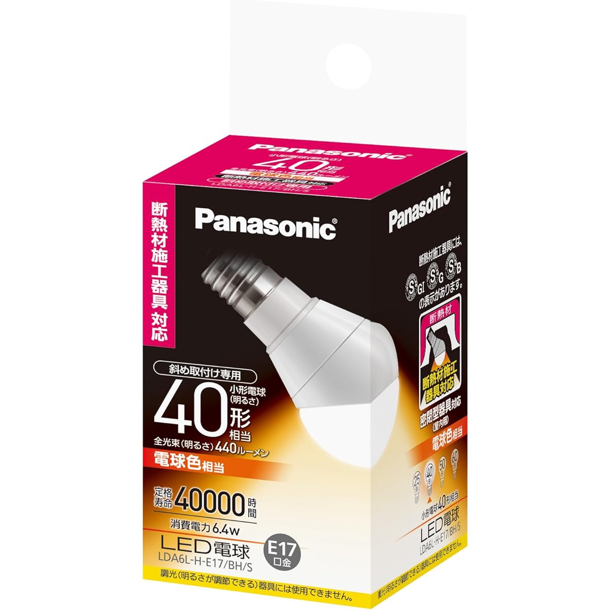 Panasonic LED light bulb, base diameter 17mm, equivalent to 40W light bulb, equivalent to light bulb color (6.4W), small light bulb/diagonal mounting type, compatible with closed fixtures LDA6LHE17BHS