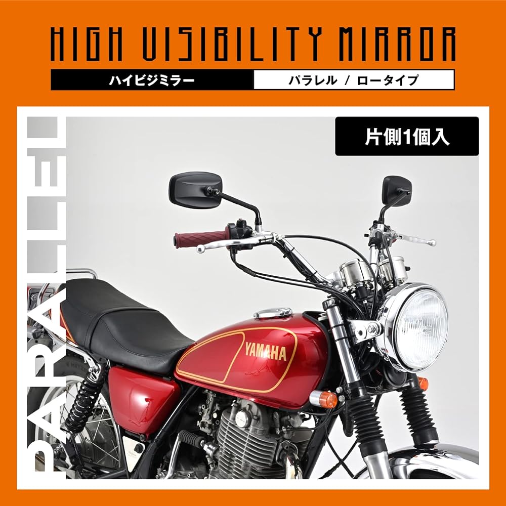 Daytona High Visibility Mirror, Motorcycle Mirror, 1 on each side, Left and Right Common, 10mm Positive Thread, Parallel/Low, Black 15405