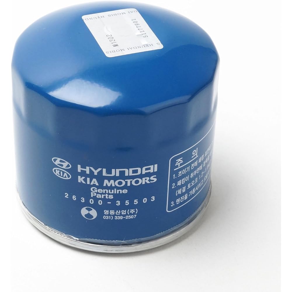 OEM HYUNDAI KIA Mobis Oil Filter 26300-35503 10 pieces