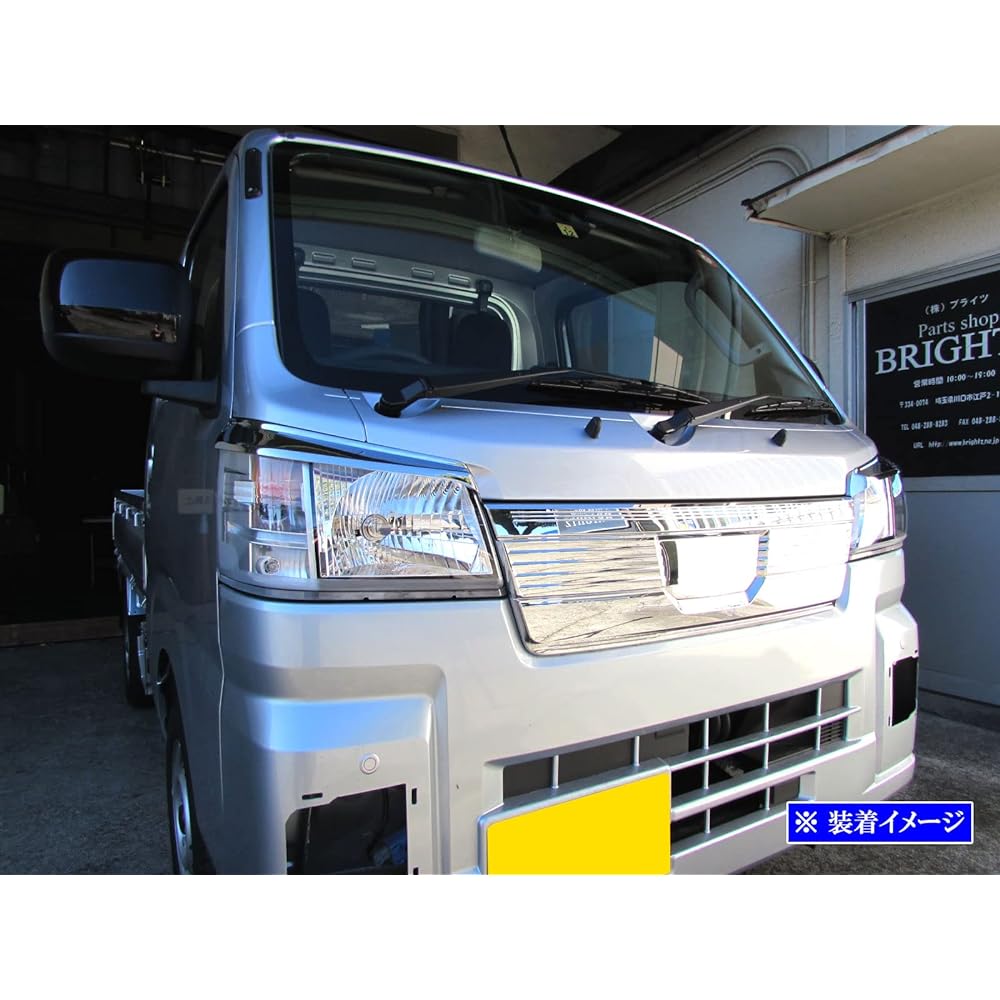 BRIGHTZ Hijet Truck S500P S510P Late Plating Headlight Eyeline [HEAD-ETC-060] S500 S510 S 500 510 Hijet Truck