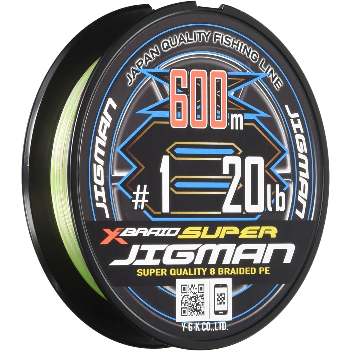 X-Braid Super Zigman X8 600m
