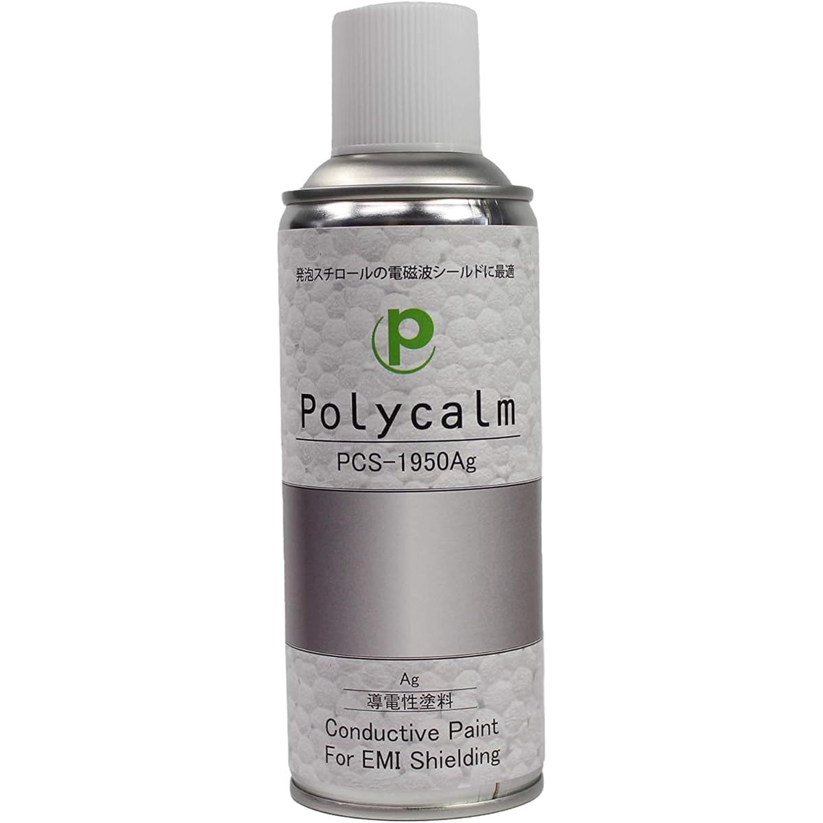 Polycalm Conductive Paint Spray Can Silver Color for Electromagnetic Shielding Acrylic PCS-1950Ag