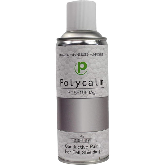 Polycalm Conductive Paint Spray Can Silver Color for Electromagnetic Shielding Acrylic PCS-1950Ag