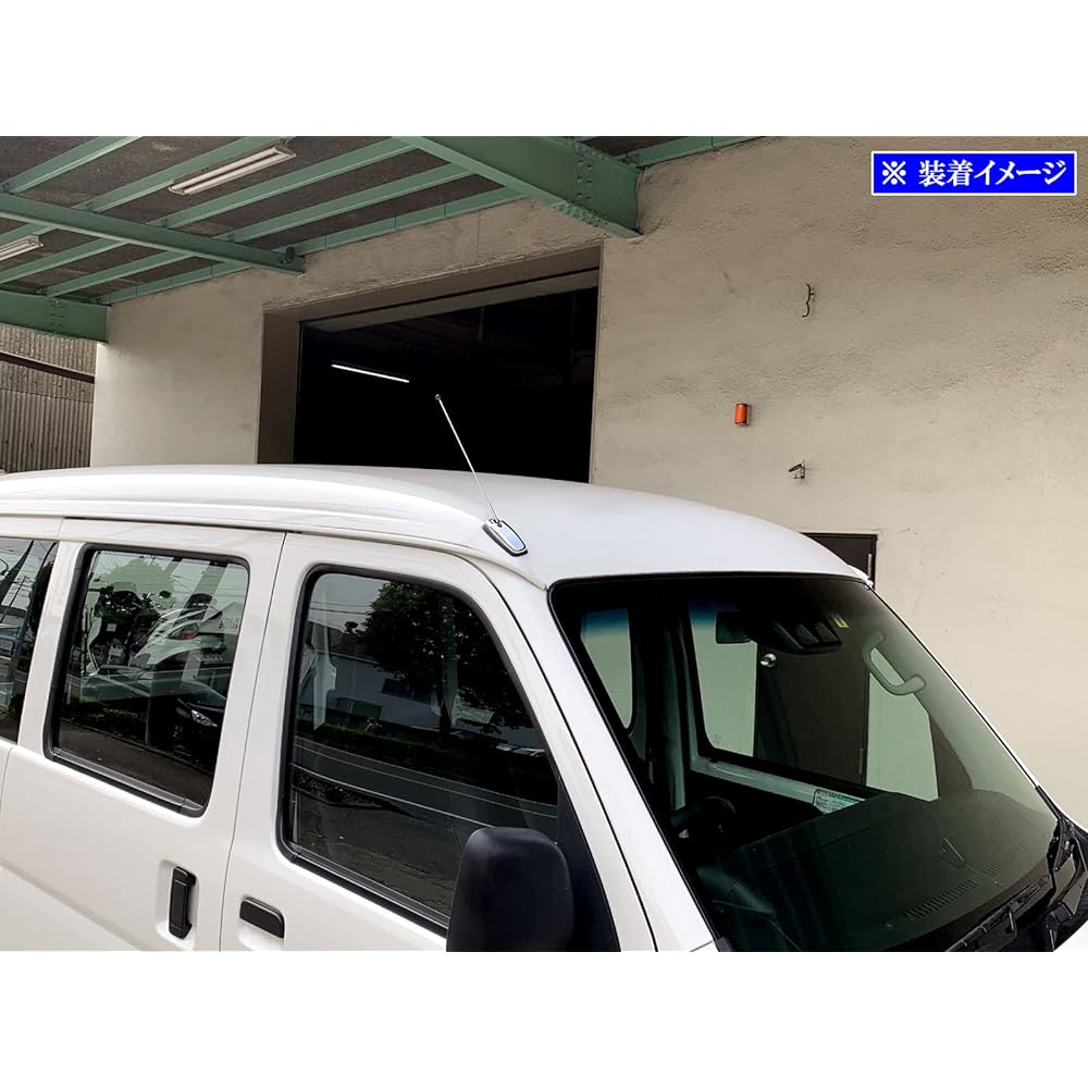 BRIGHTZ Pixis Van S321M S331M Plated Antenna Cover F Type [ANTENNA-009] Pixis Van S321 321 321M S331 331 331M 12126