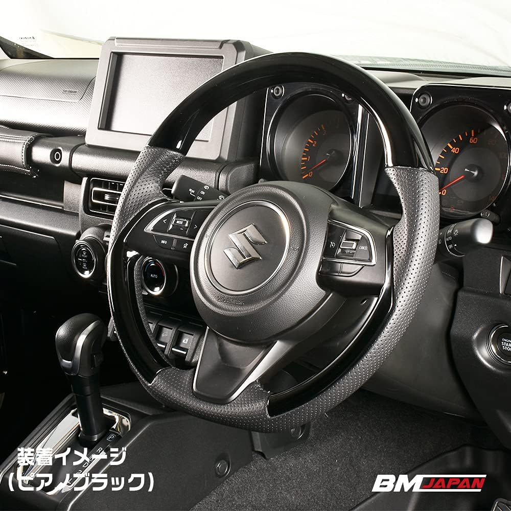 Genuine Replacement Steering Jimny JB64 Jimny Sielor JB74 Gun Grip Handle Custom Parts (Brown Wood)