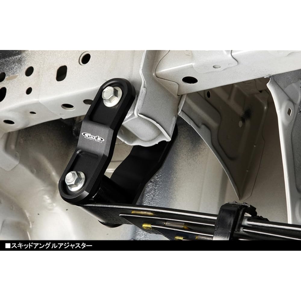 Genb Hiace TRH/KDH200 Series Skid Angle Adjuster SSP01H