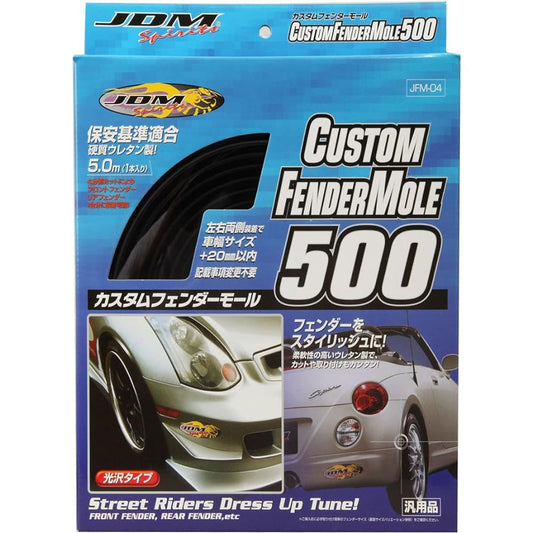 FORTUNE [Fortune] Custom Fender Mall 500 [Model Number] JFM04