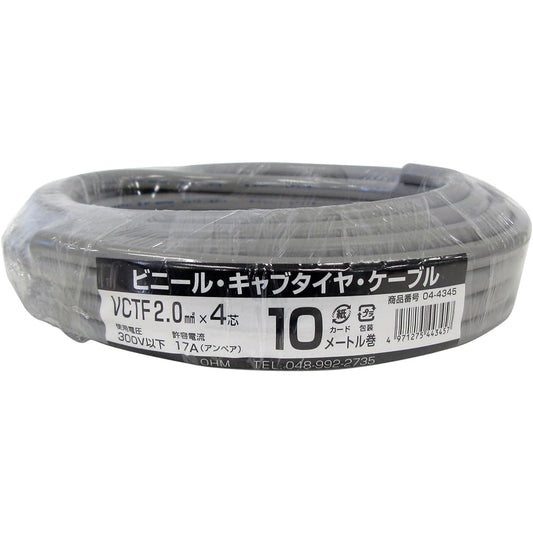OHM vinyl cabtire cable 2.0 x 4 core 10m (04-4345)