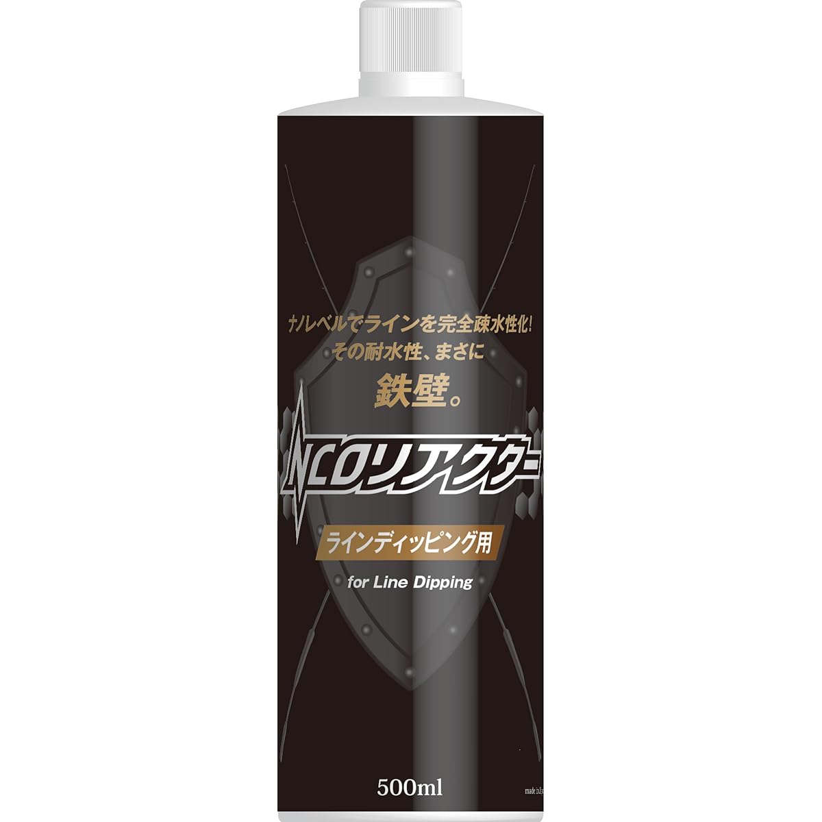 Nature Boys Line Coating Agent NCO Reactor for Line Dipping 500ml NC-K01 500ml