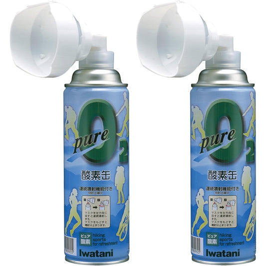 Iwatani Pure Oxygen Can Refresh after Mountain Climbing, Hiking, and Sports