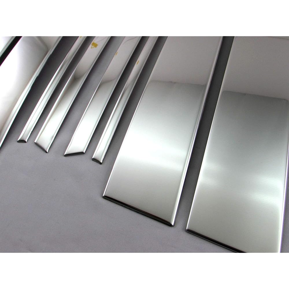 BRIGHTZ Harrier 60 65 Super Mirror Stainless Plated Pillar Panel No Visor 14PC [PIL-SIL-415] ZSU60W ZSU65W ASU60W ASU65W ZSU60 ZSU65 ASU60 ASU65 ZSU ASU U60 U65 60 65 Harrier 41788