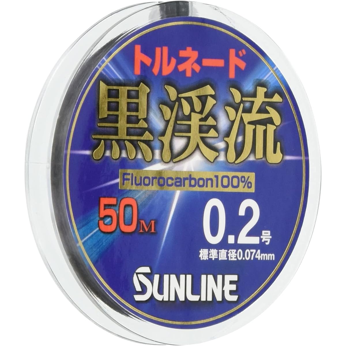 SUNLINE Fluorocarbon Line Tornado Kurokeiryu 2 50m Black
