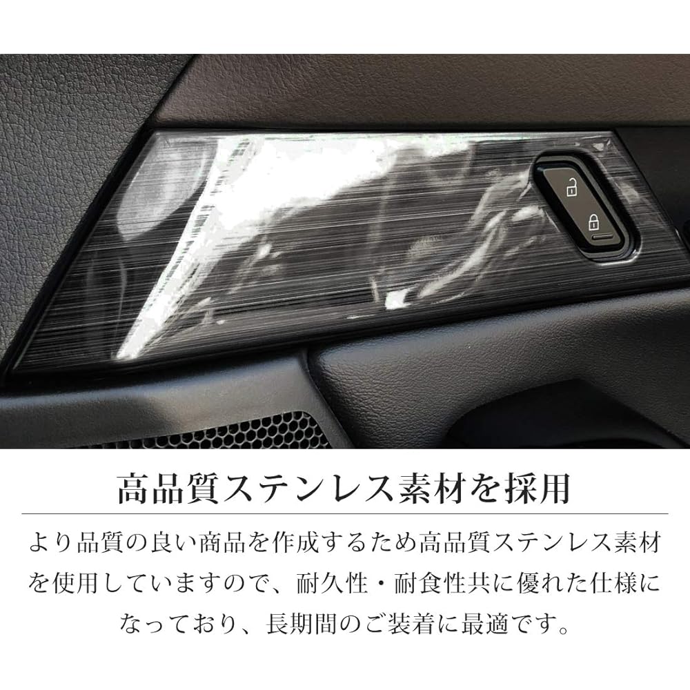 Samurai Produce Mazda CX-30 DM Series Dedicated Interior Door Knob Around Interior Panel 4P Black Hairline