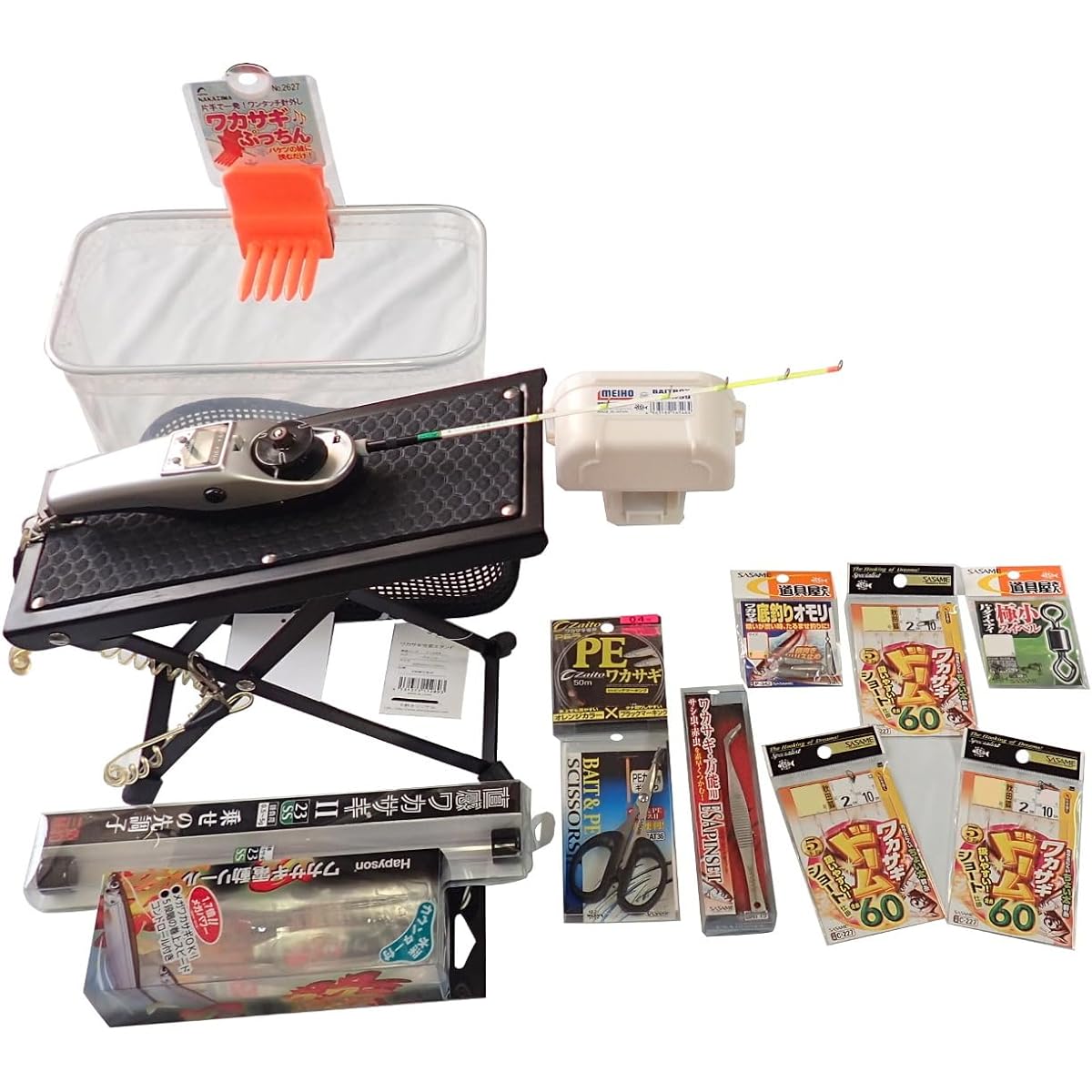 Fishing Samadhi Intuitive Smelt II Dome Boat Rod 23cm Electric Reel Trick PE Line Bait Box with Stand Complete Set