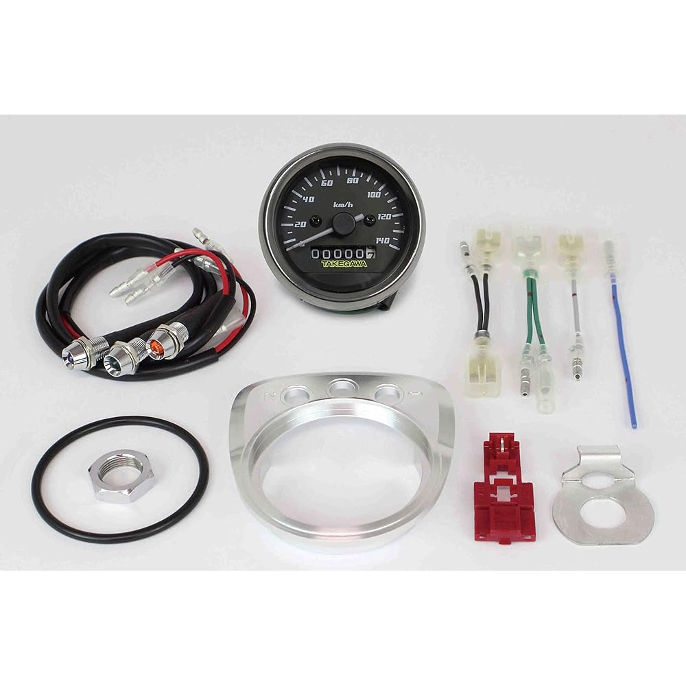 SP TAKEGAWA Speedometer Kit D Type Black & White Super Cub 50/Little Cub 05-05-0105