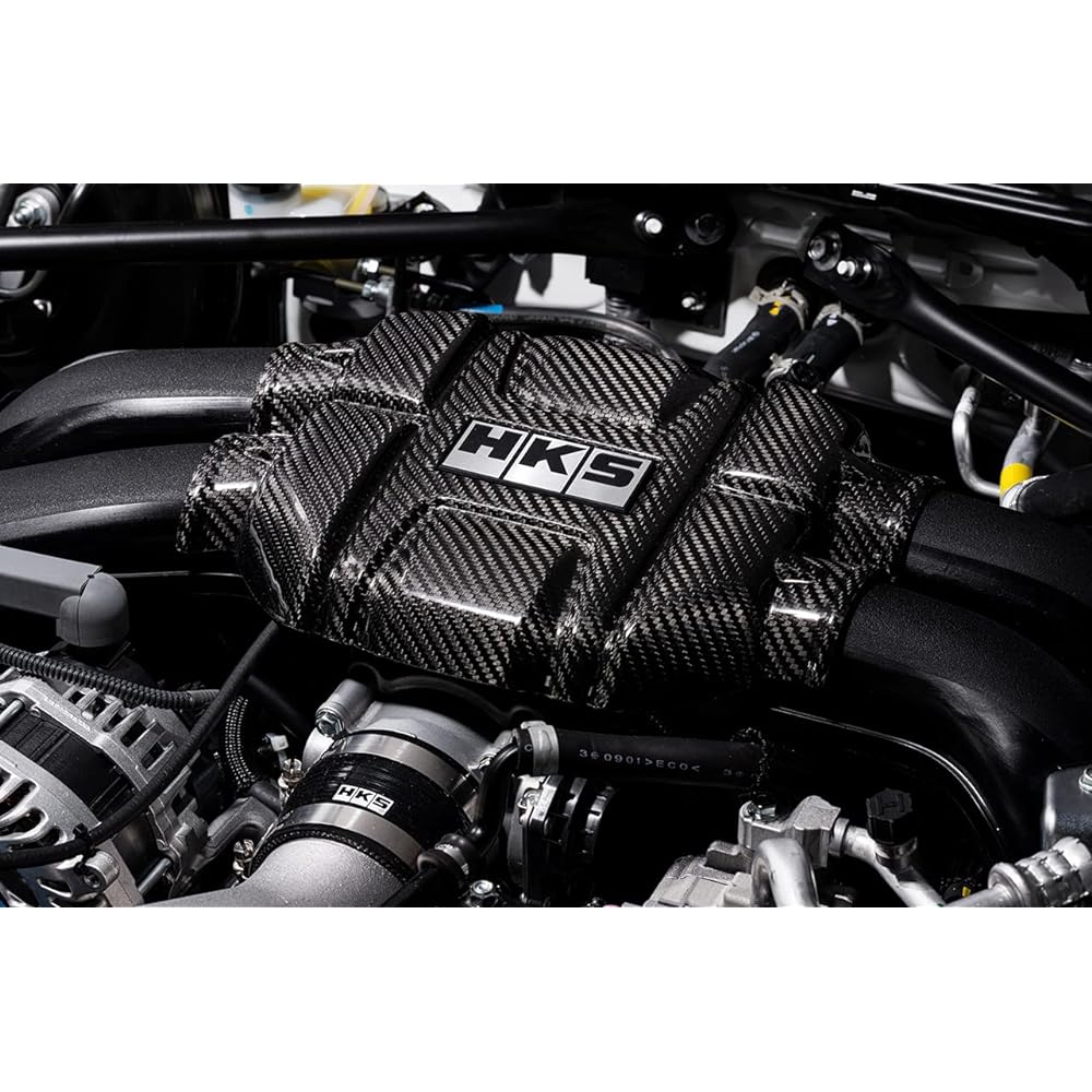 HKS Carbon Engine Cover GR86(ZN8) BRZ(ZD8) 70026-AT008