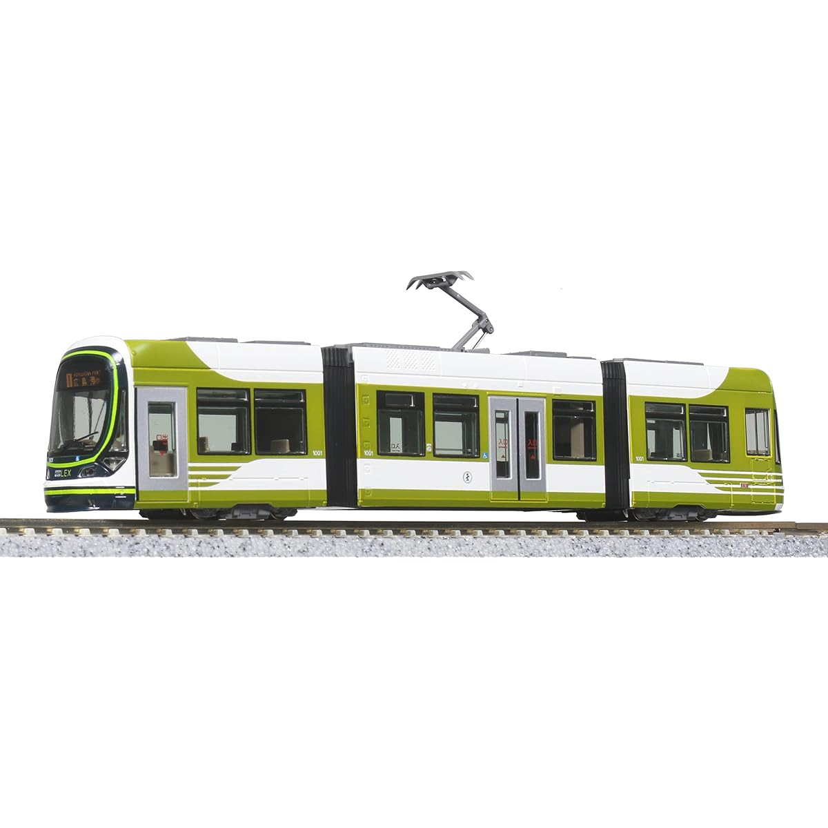 KATO N Gauge Hiroshima Electric Railway 1001 Hiroden Bus Special Project Product 14-804-5 Railway Model Train