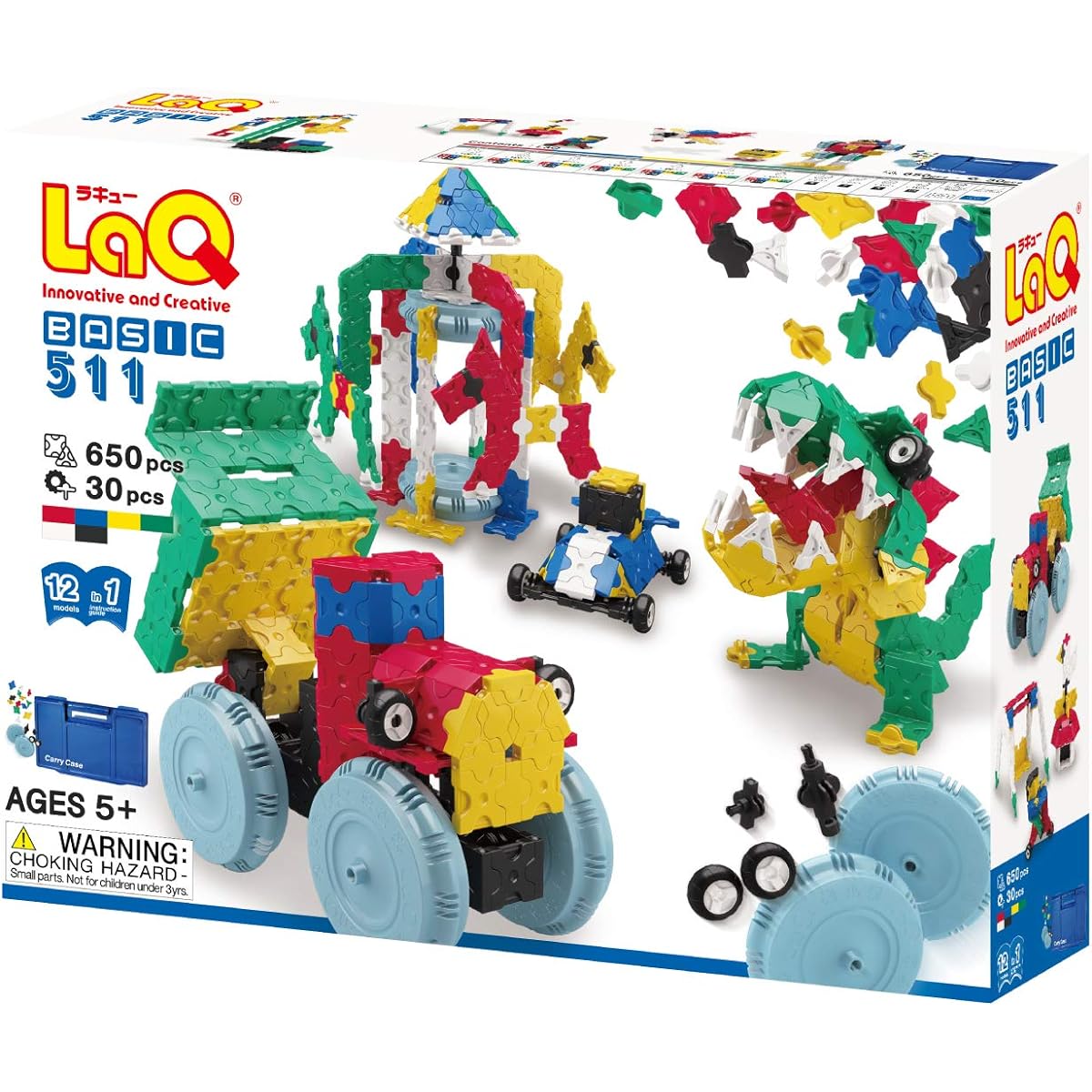 Yoshiritsu YOSHIRITSU LaQ Basic 511