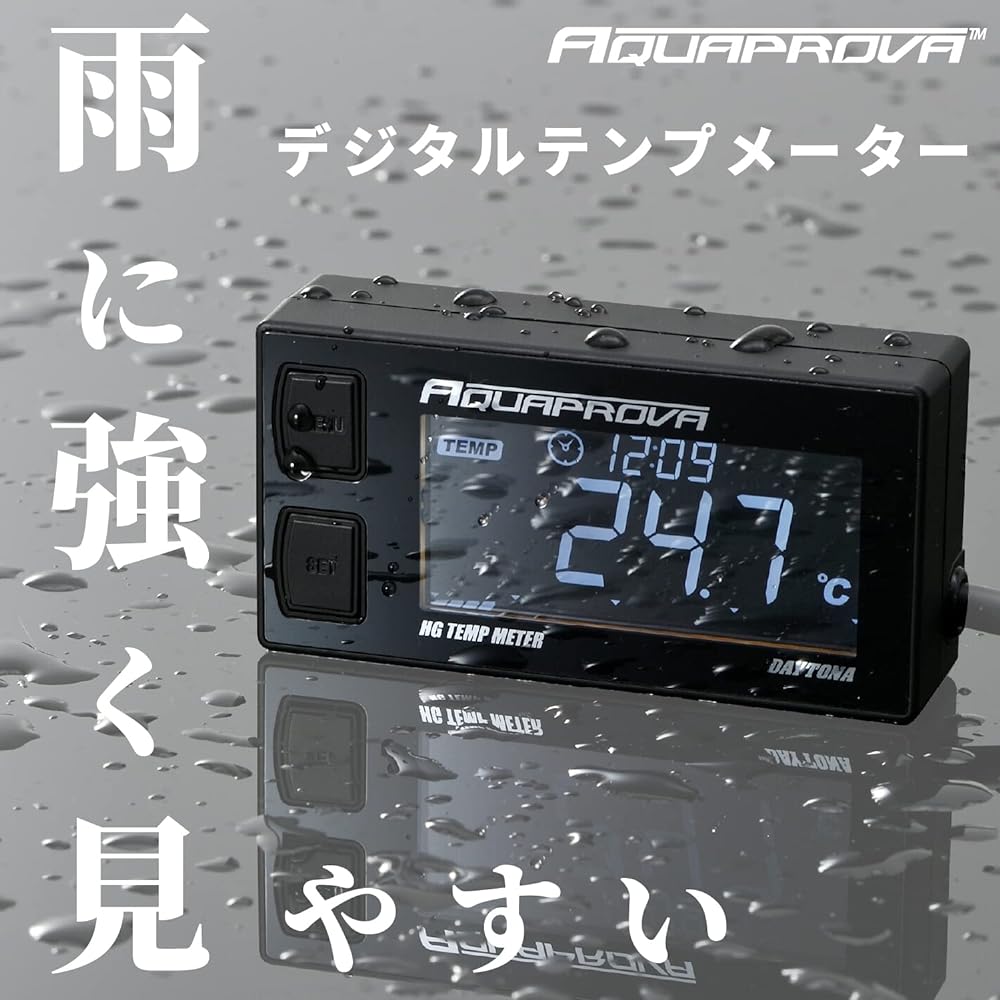 Daytona AQUAPROVA Motorcycle Oil Temperature/Water Temperature/Voltmeter Digital Waterproof Backlight HG Series Tempmeter 72813