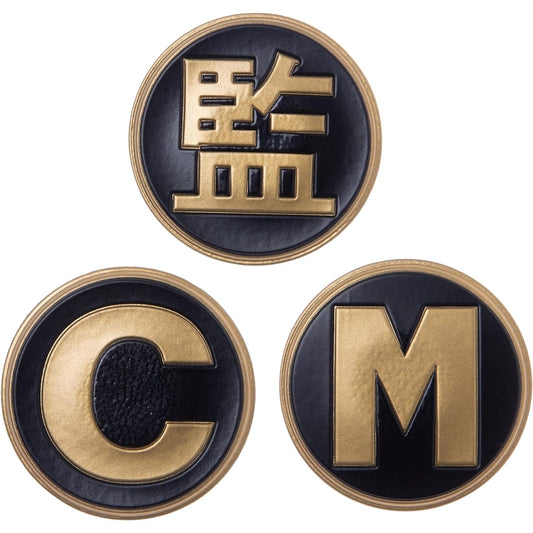 MIKASA Magnetic Volleyball Mark [Set of 3] AC-KM200M-V