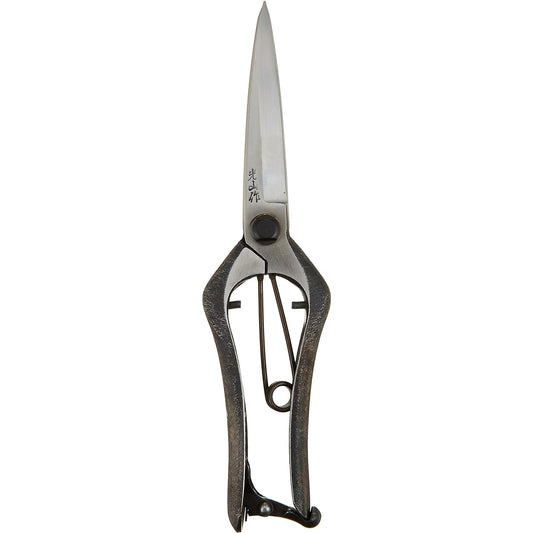 Toyomimitsu Mitsuyama's Long Blade Bud Cutter Kinzhi HT-2530