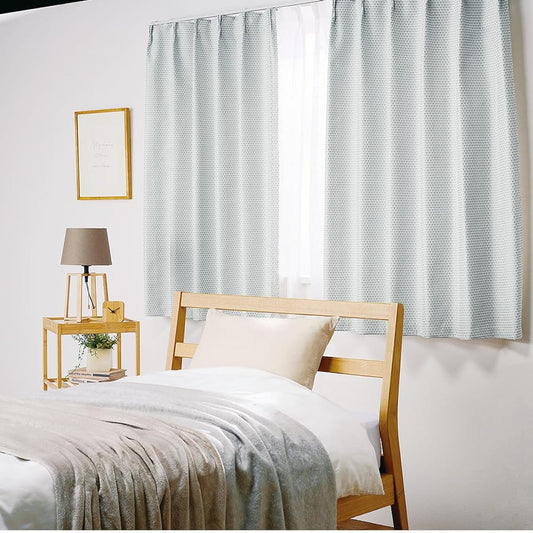 BELLUNA Curtain Class 1 Blackout 2 Piece Set Blackout Class 1 Thermal Insulation Soundproofing Memory Foam UV Protection Energy Saving Blindfold Multifunction Power Saving Divider Dobby Weave Energy